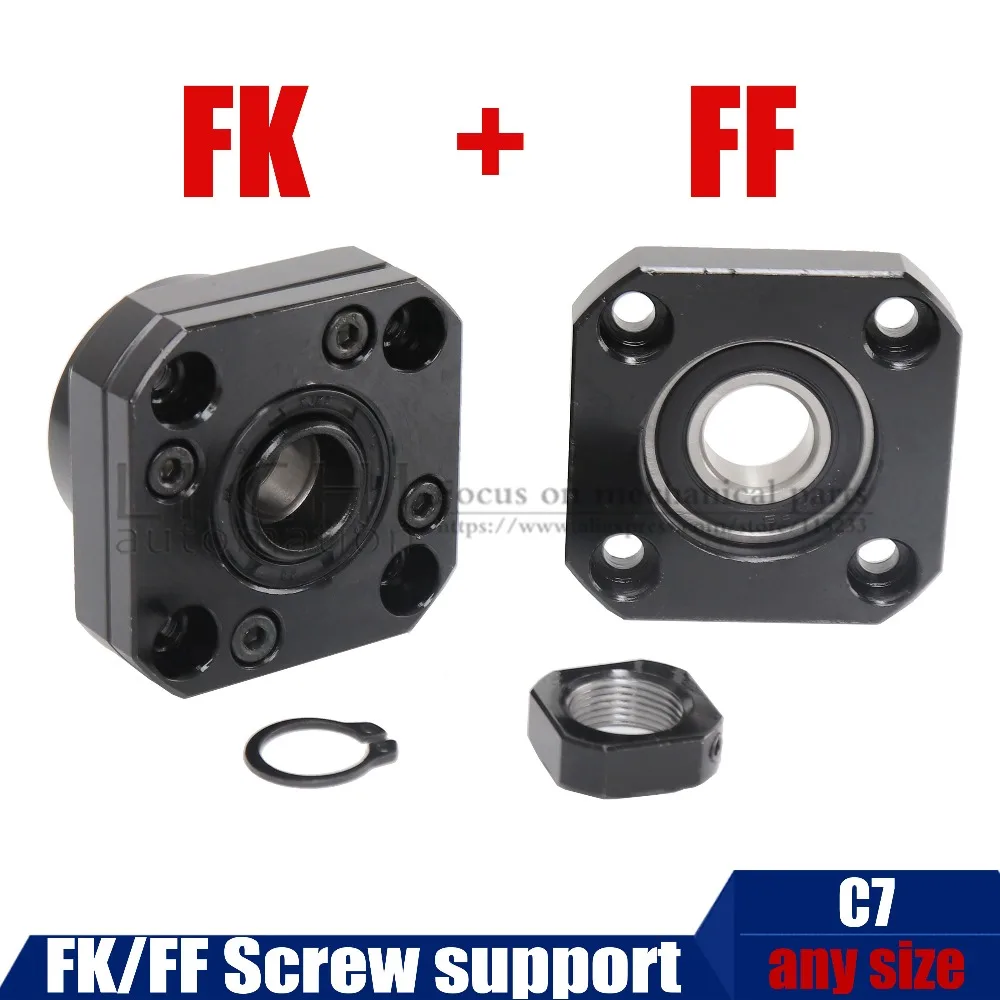 FK FF набор FK12 FK10 FK15 FK17 FK20 FK25 FK30 FF12 FF10 FF15 для RM1204 SFU1605 sfu2005 шариковый винт торцевой