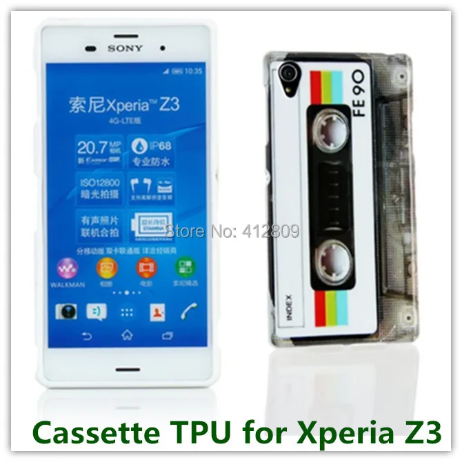 1 шт. Модная ретро Кассетная лента мягкая ТПУ задняя крышка чехол для Sony Xperia Z3