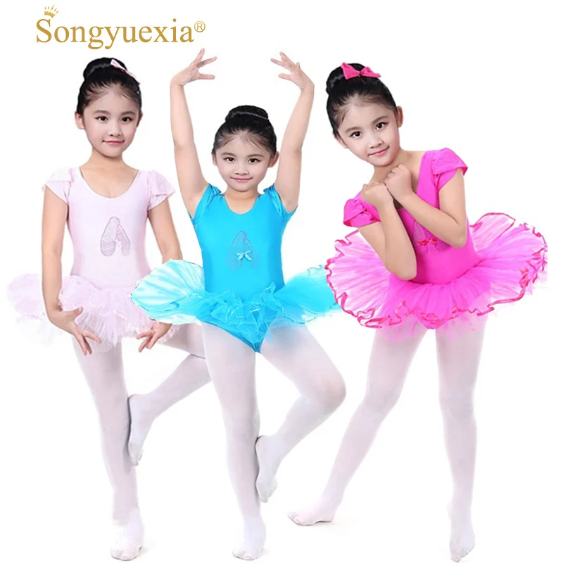 SONGYUEXIA/детская балетная юбка пачка для девочек балетная/латинская танцев 5 цветов