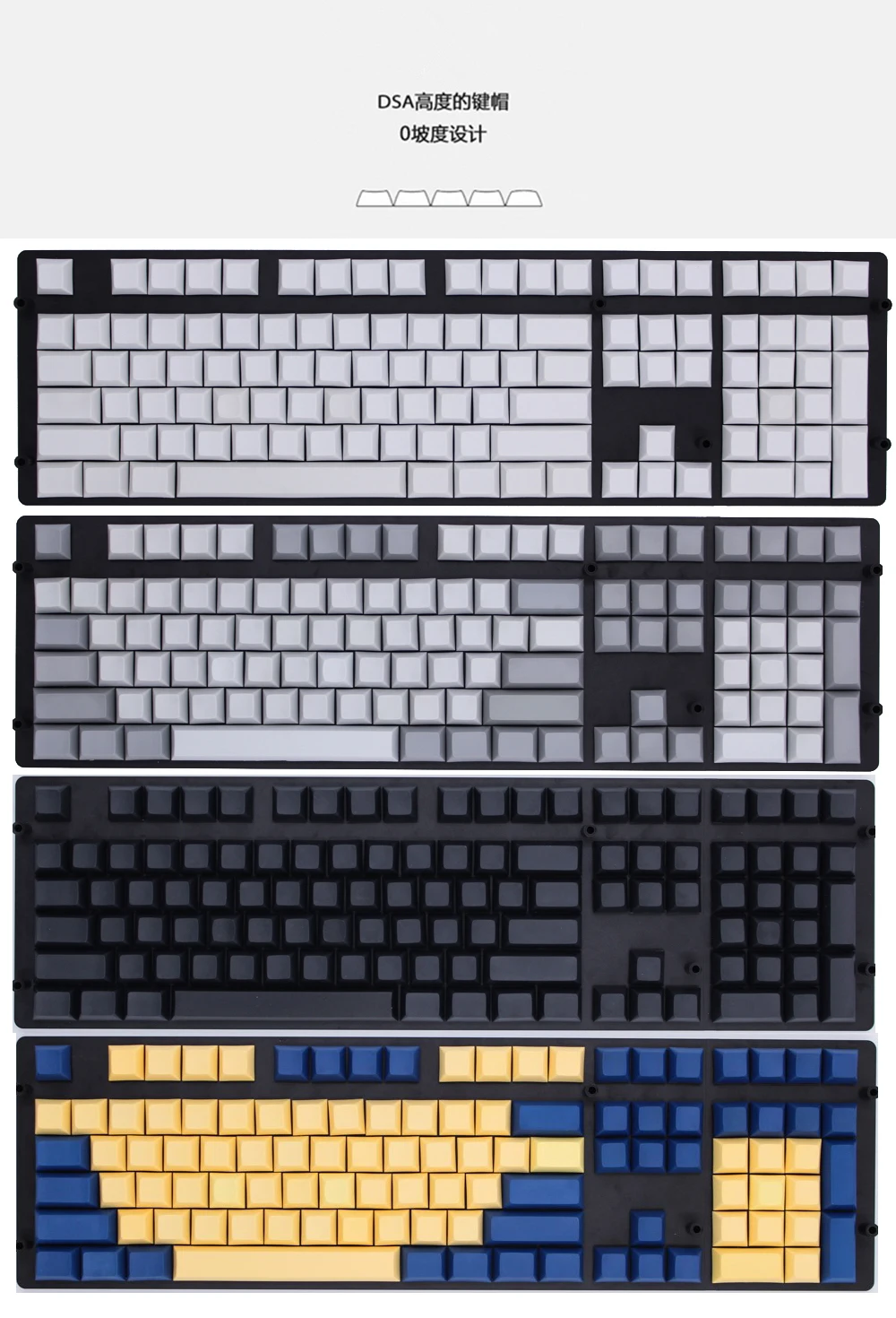 MP DSA 145 клавиш PBT пустая клавиша Dolch color Cherry MX switch keycaps для проводной USB Механическая игровая клавиатура