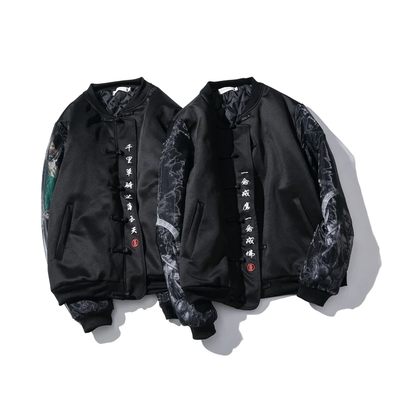 Осенью и зимой китайский молодой мужской костюм вышивка куртки проложенный с