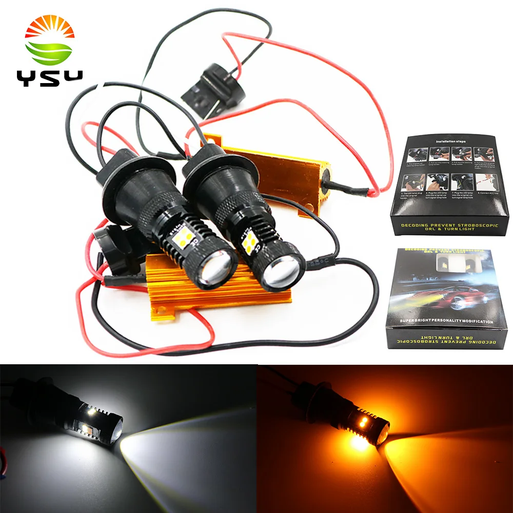YSY 1 компл. Новый двухцветный 16SMD 3030 белый и янтарный T20 7440 светодиодный ные лампы