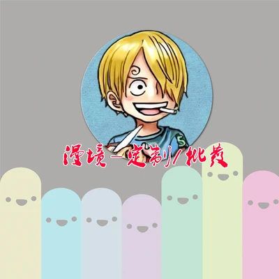 ZXFJXR 58 мм Милая версия один кусок Luffy Nami полный символ значок брошь булавки
