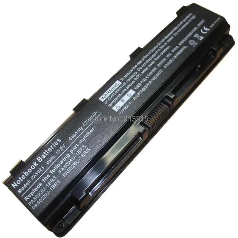 Новый PA5024U-1BRS Аккумулятор для Toshiba Satellite 850D L855 L855D L870 L870D | Компьютеры и офис