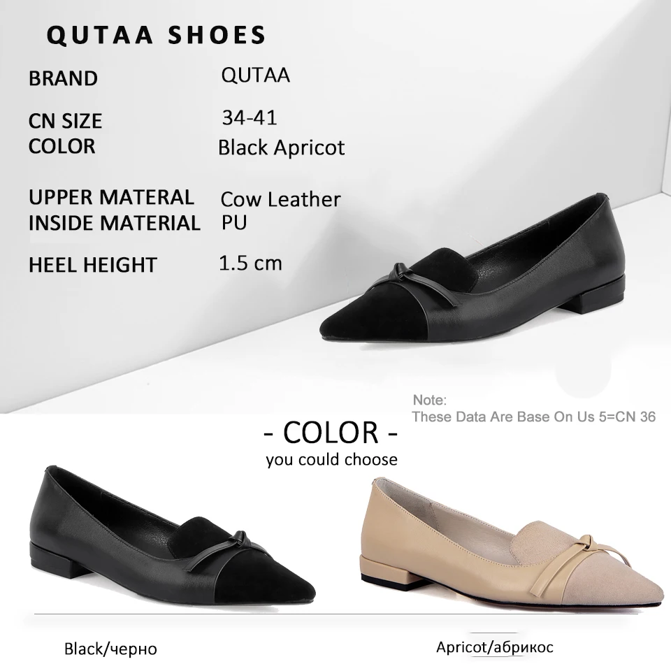 QUTAA/2019 г. Женские туфли лодочки модные весенние тонкие на низком каблуке из
