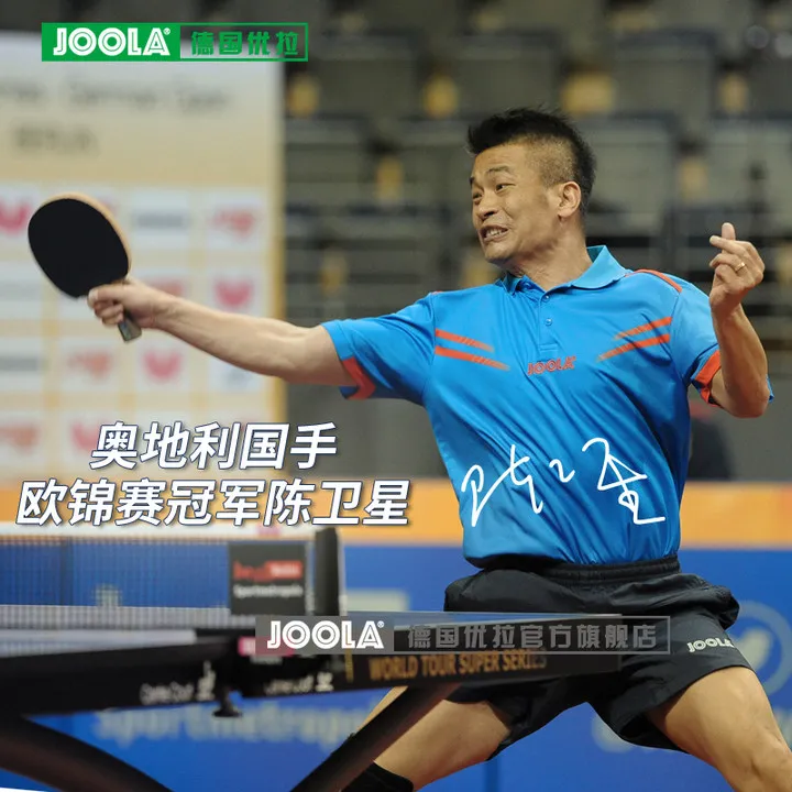 JOOLA Кёльн(Звездная модель Aruna Quadri& Chen Weixing) Майки для настольного тенниса, футболки для мужчин и женщин, тренировочная одежда для пинг-понга