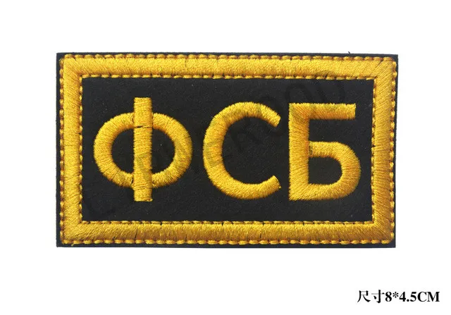R9 5x8CM Русская армия шеврон патч пилот люди России военная полиция полоса Крымская операция армия солдат нашивки значки аппликация - Цвет: R9 5x8CM