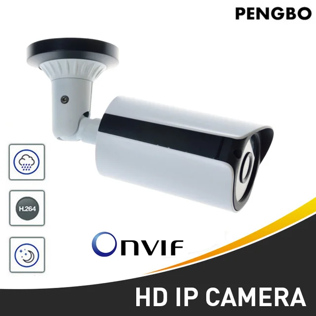 IP камера PENGBO PoE 1 5 Мп HD наружная Водонепроницаемая инфракрасная ночного видения