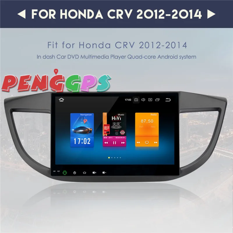 2din Android 8 0 7 1 автомобильный радиоприемник стерео комплект с gps-навигатором для Honda