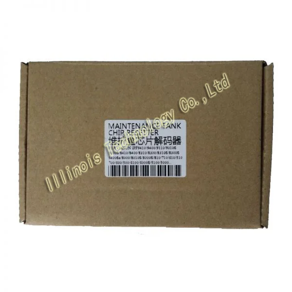 

Canon Maintenance Tank Chip Resetter IPF Series MC-06 / MC-16 printer parts