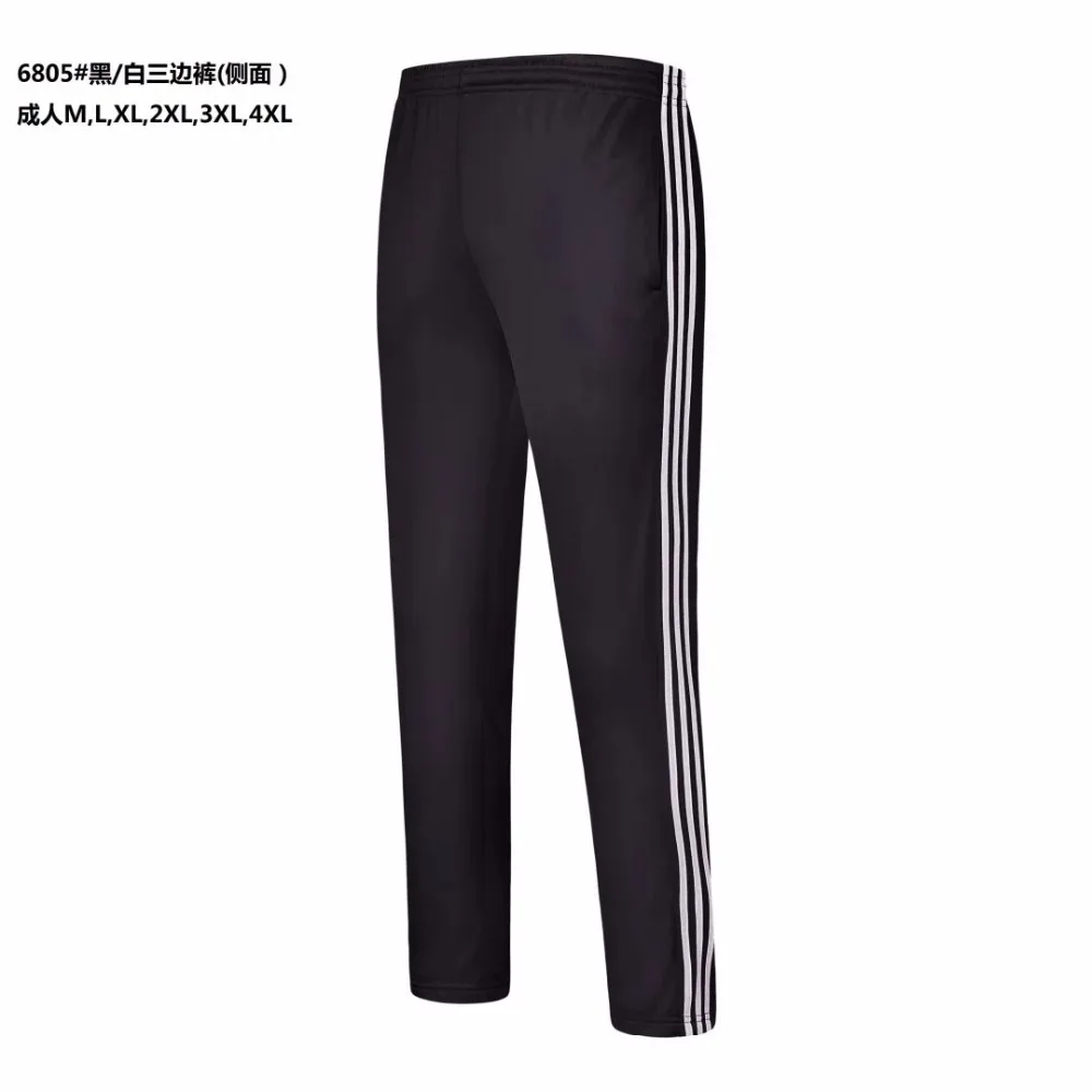 Для мужчин Дети с длинными рукавами дышащие спортивные Футбол Обучение костюм