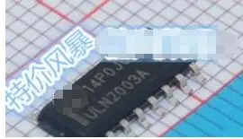Новинка 100% бесплатная доставка ULN2003A uln2003адр ULN2003ADRG4 ULN2003AD SOP14 | Электроника