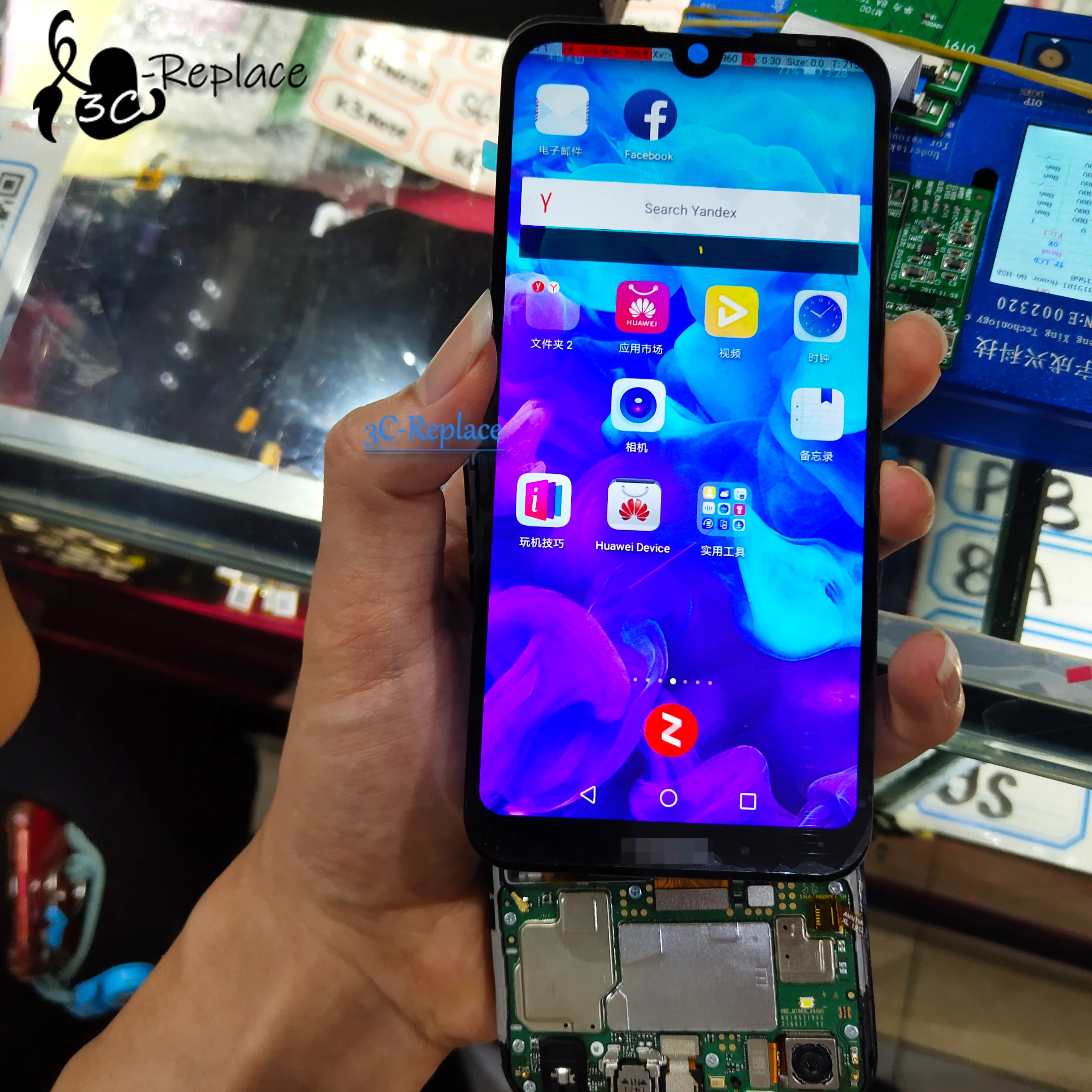 Черный 5 5-дюймовый дисплей для Huawei Honor 8S 7 дюймов телефон 2019 ЖК-дисплей с сенсорным