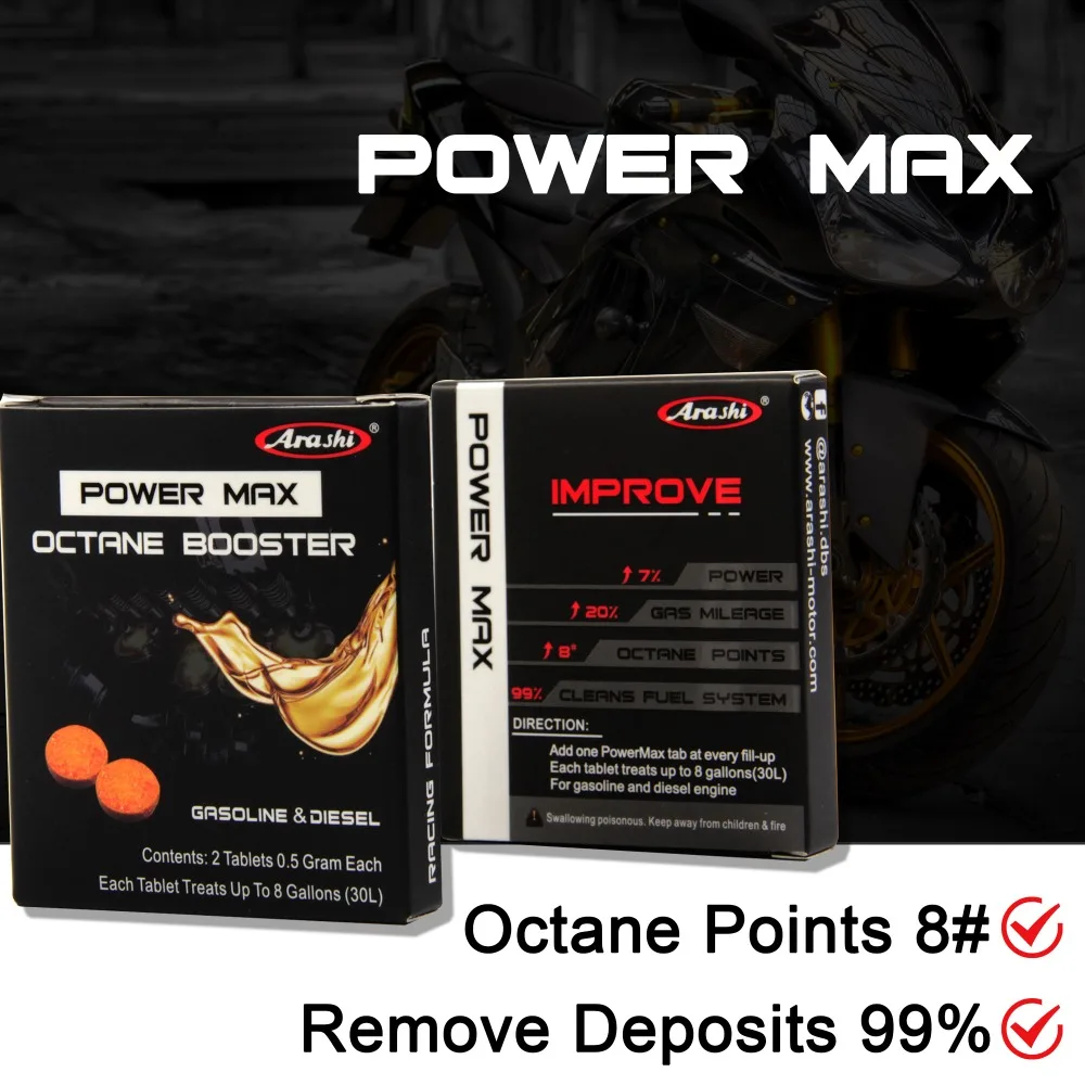 Усилитель Arashi Octane универсальный для мотоцикла Инжектор очистки топлива Снижение
