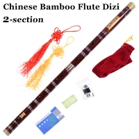 transverse chinese bamboo flute dizi traditional bambu flauta woodwind musical instrument cdefg beginners gift accessories