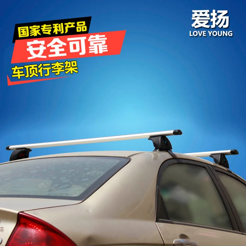 Багажник на крышу автомобиля универсальный автомобильный багажник Aiyang раму - Фото №1