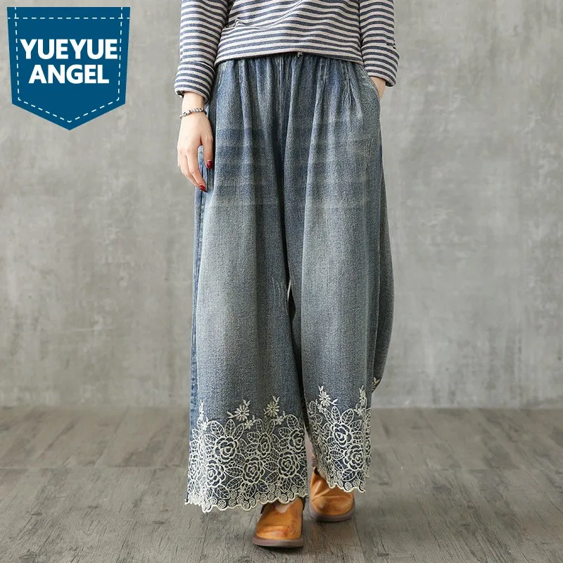 

Винтажные широкие джинсы женские свободные прямые джинсовые брюки с вышивкой повседневные женские брюки из 100% хлопка женские брюки Харадз...