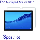 3 шт.лот для Huawei MediaPad M5 LiteM3 Lite 10 Waterplay WP мягкая прозрачнаяматоваянано Взрывозащищенная пленка для планшета