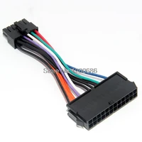 10cm 24pin female to 12p male 4 2mm connector wiring harness for q87h3 am 1150 1151