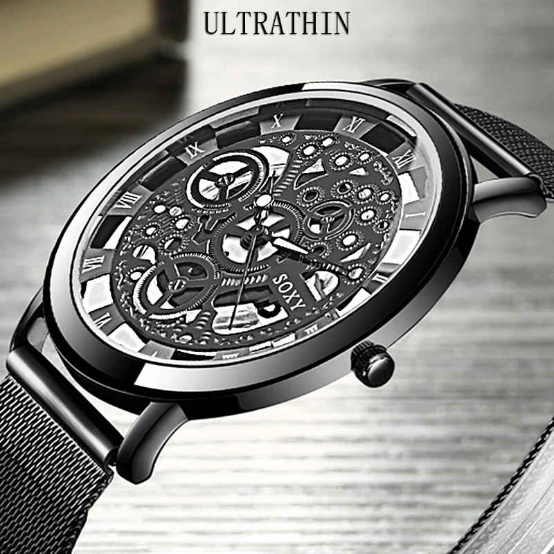 Часы SOXY мужские и женские модные с полым ремешком сеткой кварцевые часы