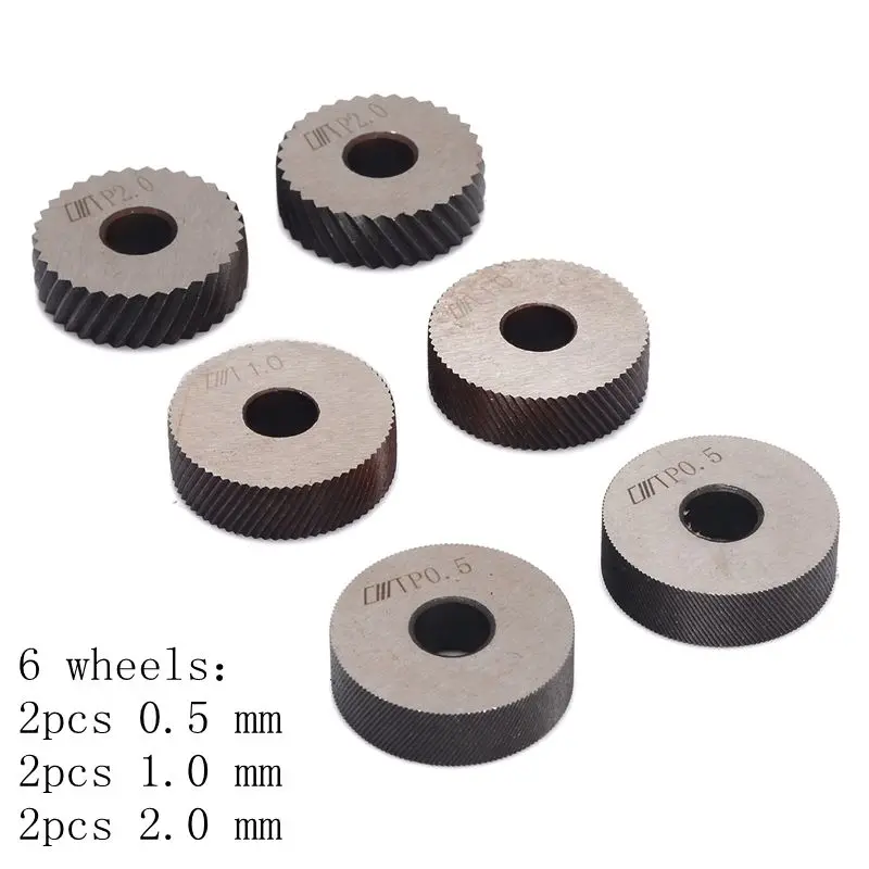 7 шт. стальной инструмент для накатки 0 5/1/2 мм диагональный двухколесный линейный