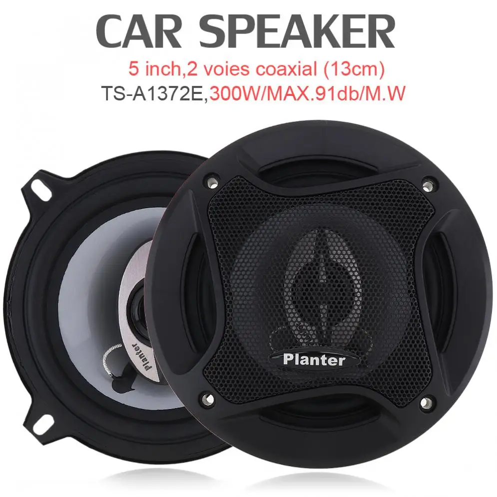 TS A1372E 5 дюймов 300 Вт Авто Автомобиль HiFi коаксиальный динамик Автомобильная дверь