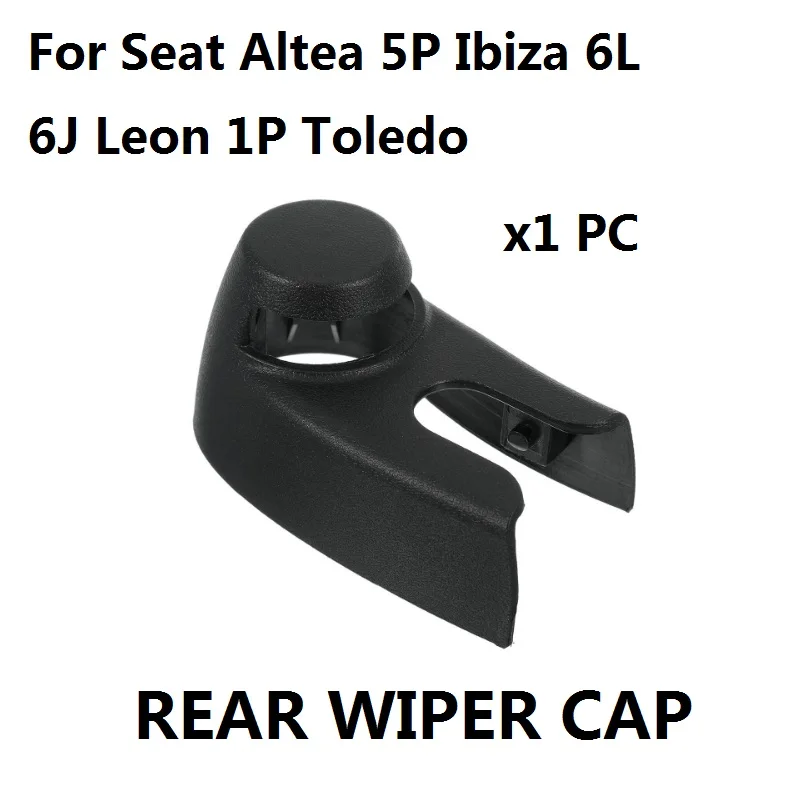 Автомобильный Стайлинг крышка для стеклоочистителя заднего стекла Seat Altea 5P Ibiza 6L