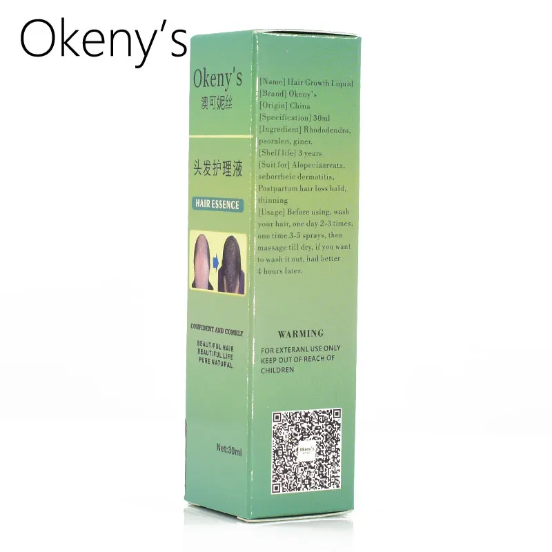 Средство для роста волос Okeny's Andrea yuda pilatory жидкость быстрого спрей лечения