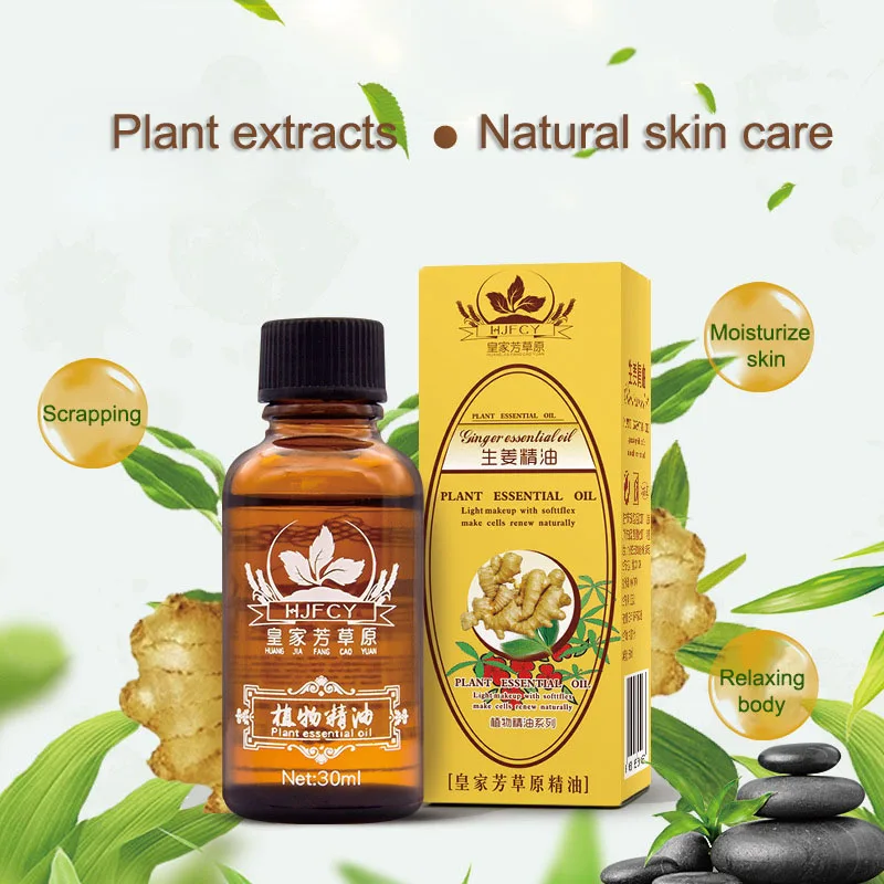 30 мл натуральное растительное терапевтическое лимфодренажное Эфирное масло