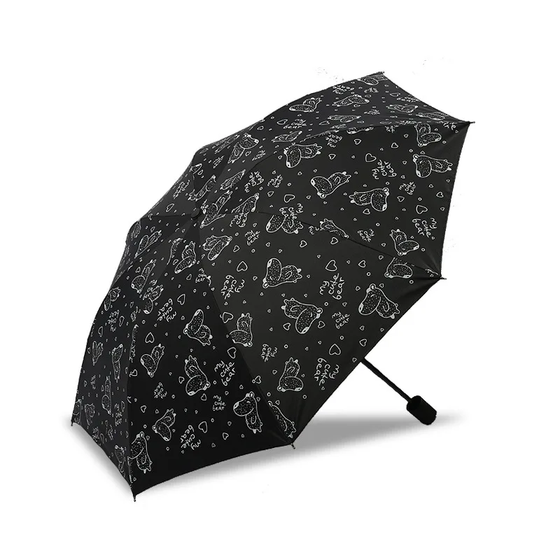 Новый Солнечный зонтик складной зонт Защита от солнца УФ для мужчин и женщин