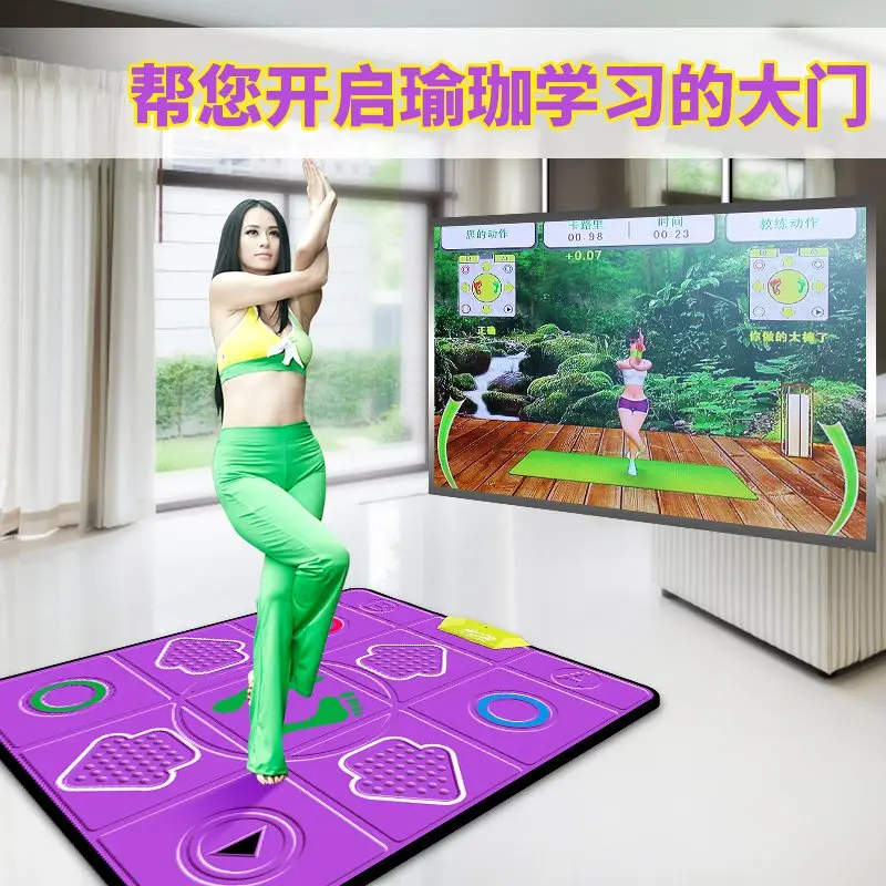 Массажный коврик для похудения расслабляющий танцевальный нескользящий 3d