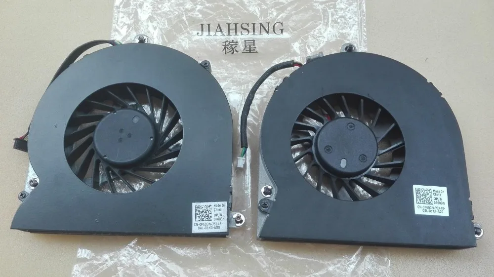 Новый вентилятор для DELL Alienware M17X R2 левая видеокарта охлаждения F603N 0F603N KSB0705HA-8J02