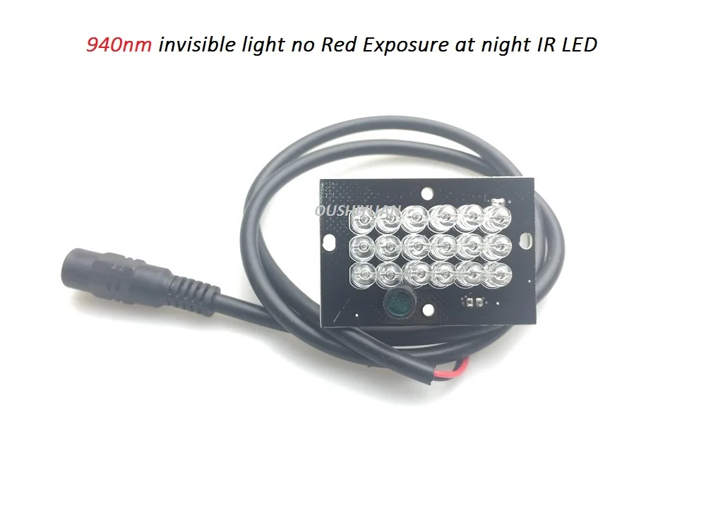 12В 18LED ИК 940nm ночное видение инфракрасная осветительная доска для CCTV камеры