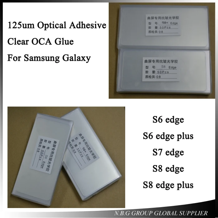 50 шт. 125 мкм оптический клей прозрачный ОСА для Samsung Galaxy S6 edge G925 S7 G935 s8 + plus LCD