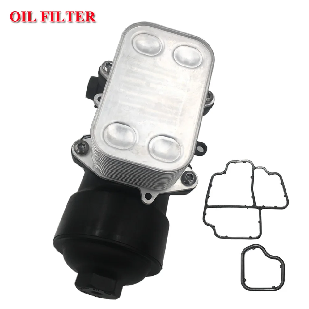 

Oil Cooler For AUDI VW SEAT SKODA 1.6 2.0 OE: 03L115389C / 03L 115389H / 03L115389B / 03L115389G / 03L117021B