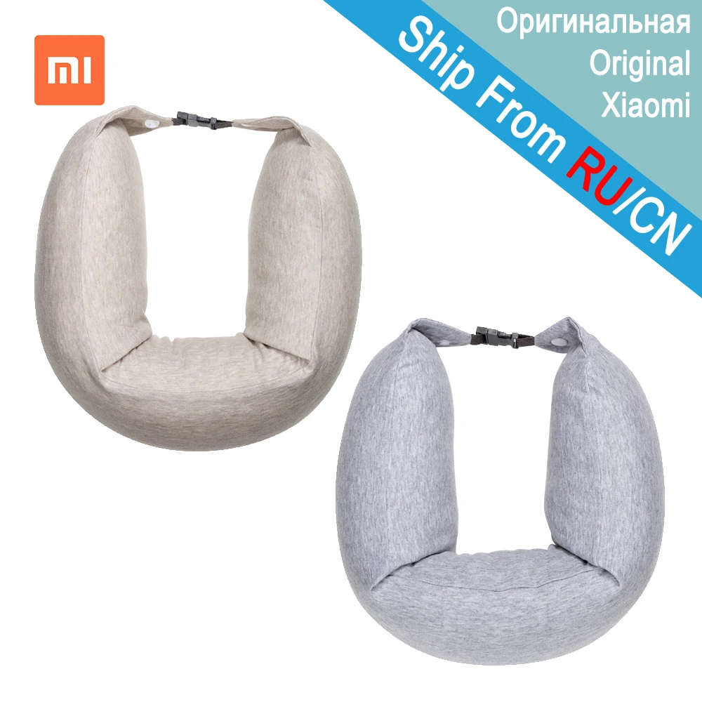 Xiaomi Mijia подушка для шеи 8H многофункциональная U1 Защитная поясная u образная