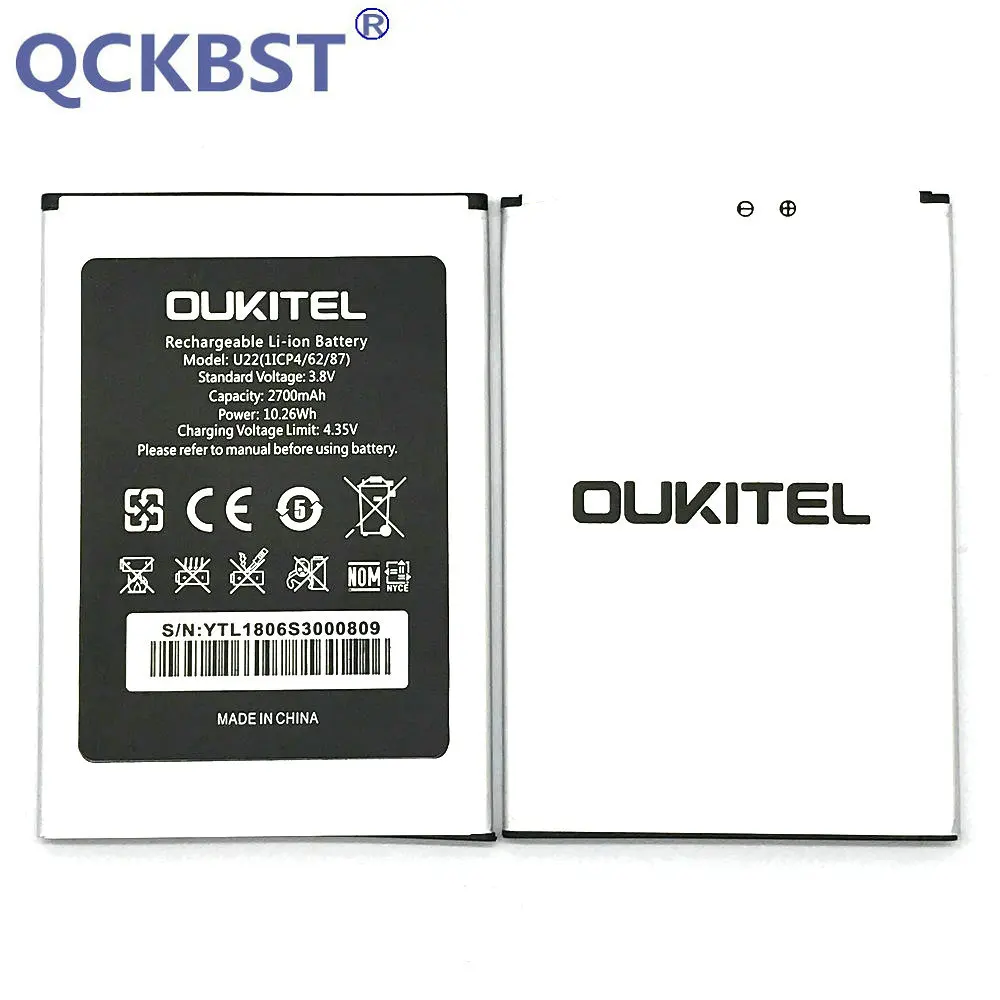 QCKBST новинка сменный аккумулятор 2700 мАч для OUKITEL U22 аккумуляторы телефона код