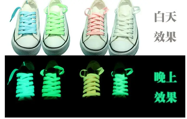 12 парт/Лот 100 см светящиеся шнурки Детские флуоресцентные для обуви светодиодные