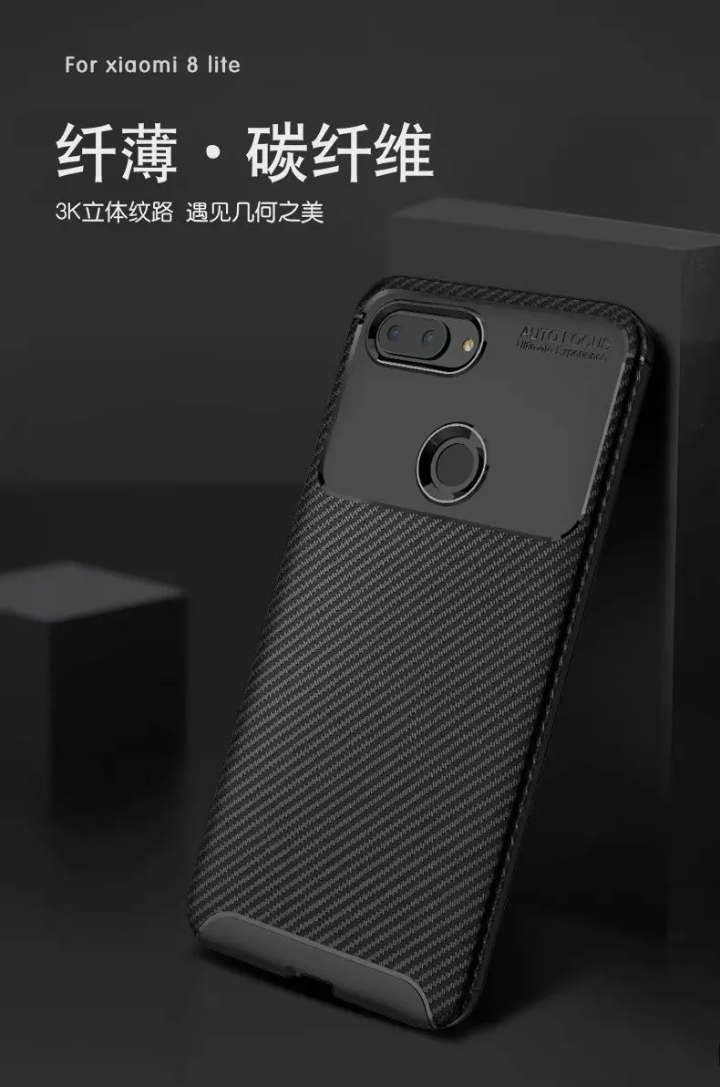Matte TPU Frosted Silicon Phone Cover For Xiaomi Redmi 5 Plus Case Note 5A 6A 6 S2 4X 4 4A Mi 8 5x 6X A2 Mix 3 Mobile Cases |