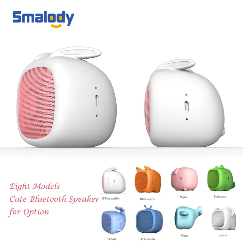 Беспроводной мини динамик Smalody с милыми животными Bluetooth портативный мультяшный