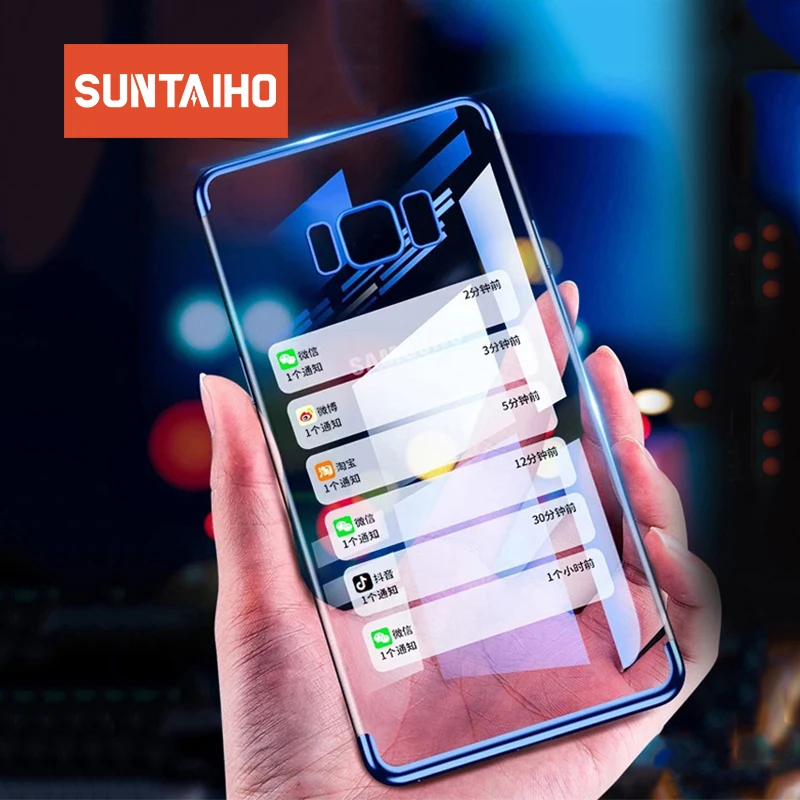 Силиконовый чехол S8 для samsung Galaxy S9 Plus note8 A5 A7 гальванический ТПУ мягкий S7 Edge S6 J4