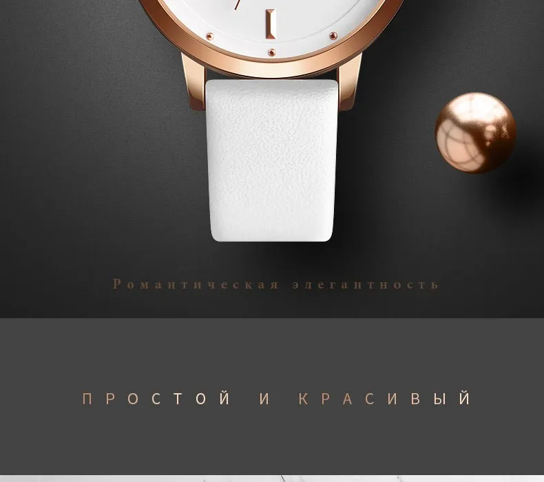 SKMEI лучшие брендовые модные женские часы кожаные женские кварцевые часы женские тонкие Повседневное ремешок Reloj Mujer Для женщин циферблат