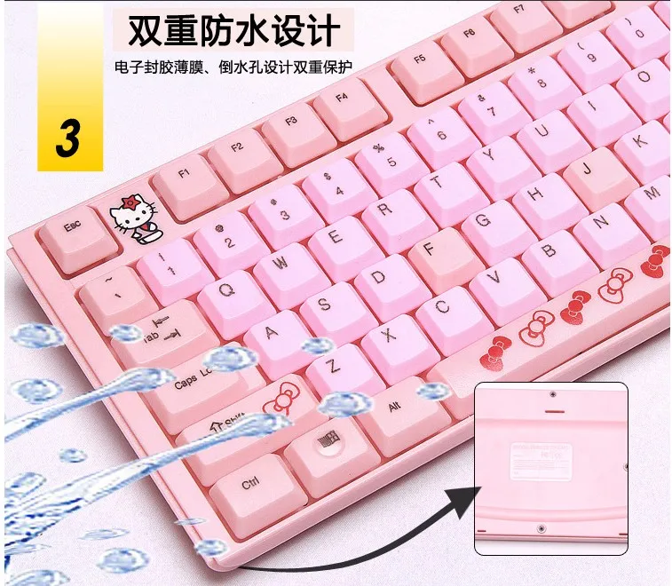 Водонепроницаемая Бесшумная розовая Клавиатура для ноутбука Hello Kitty милая