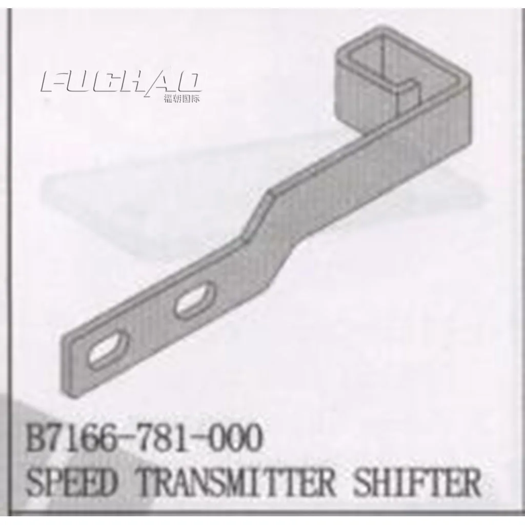 B7166 781 000 СКОРОСТЬ ПЕРЕДАТЧИК ПЕРЕКЛЮЧЕНИЯ|shifter bicycle|shifter cableshifter shimano |