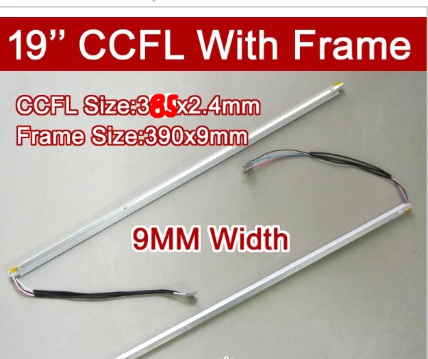 10 шт. 19 дюймов двойная лампа CCFL с рамкой ЖК-лампа монитора подсветка корпусом