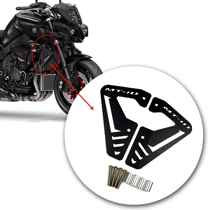 

MT10 для YAMAHA MT-10 2015 2016 Защитная крышка радиатора защитные пластины MT 10