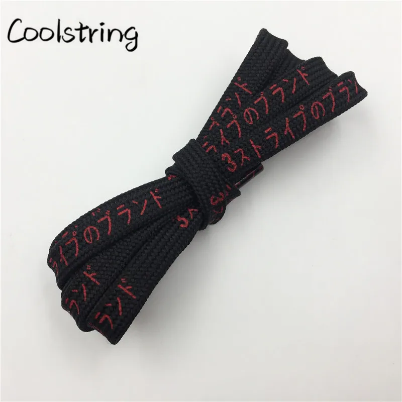 Coolstring, стильные, премиум, 7 мм, плоские, с принтом, японские, Катакана, с буквами, шнурки, красивые, модные, цветные, шнурки для шнурков