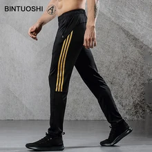 BINTUOSHI, дышащие спортивные штаны, Мужские штаны для бега с карманами на молнии, высокая эластичность, тренировочные штаны для фитнеса, штаны для мужчин