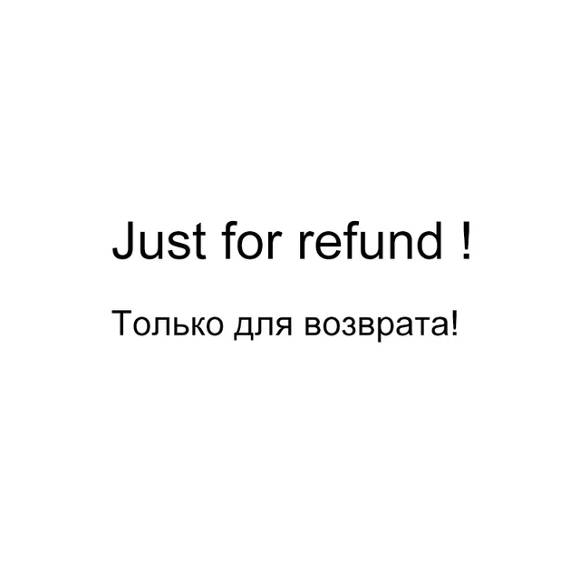 Только для возврата денег спасибо за вашу доброту! Наилучшие пожелания вам!