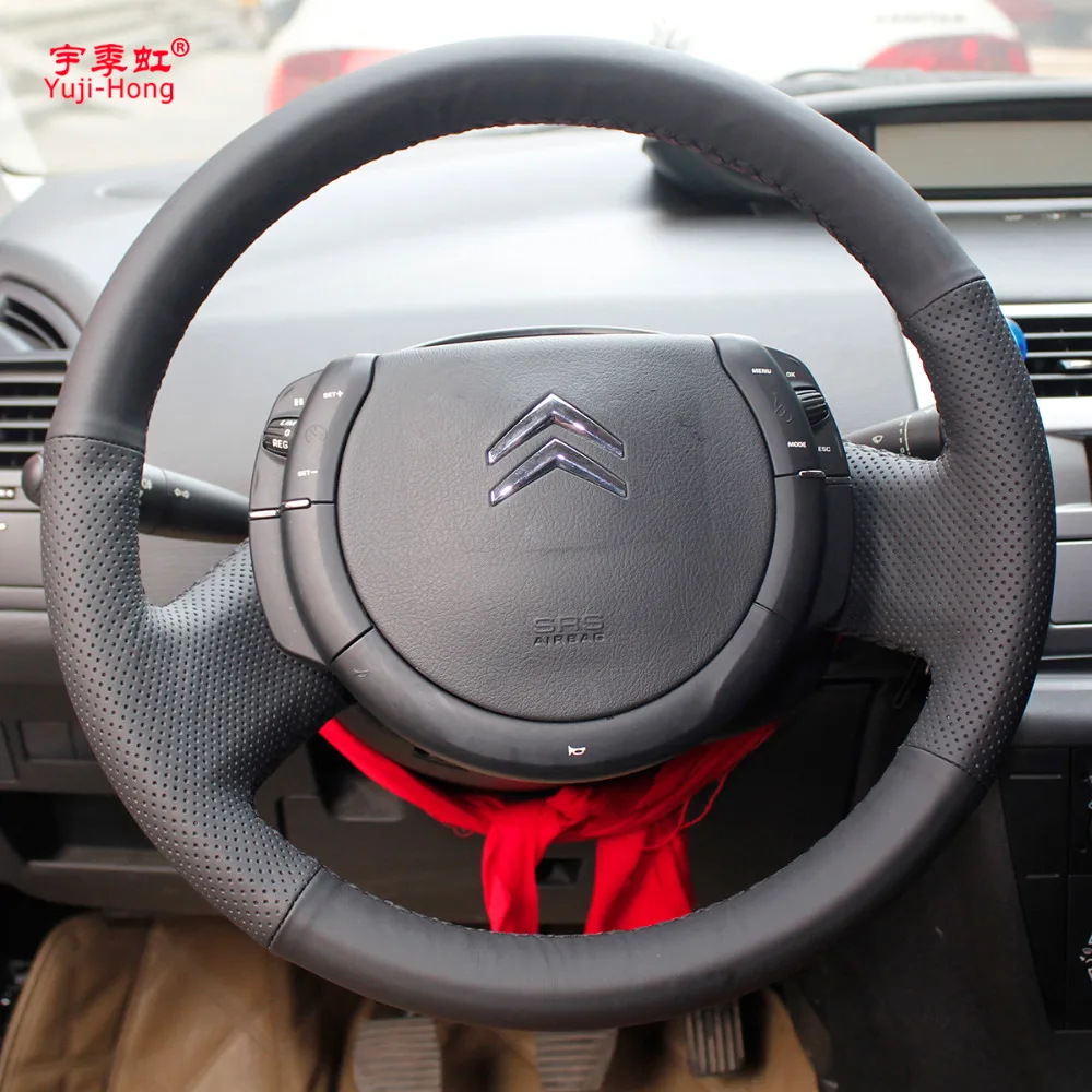 Чехлы рулевого колеса автомобиля из искусственной кожи для Citroen C-Quatre 2009-2011 C4